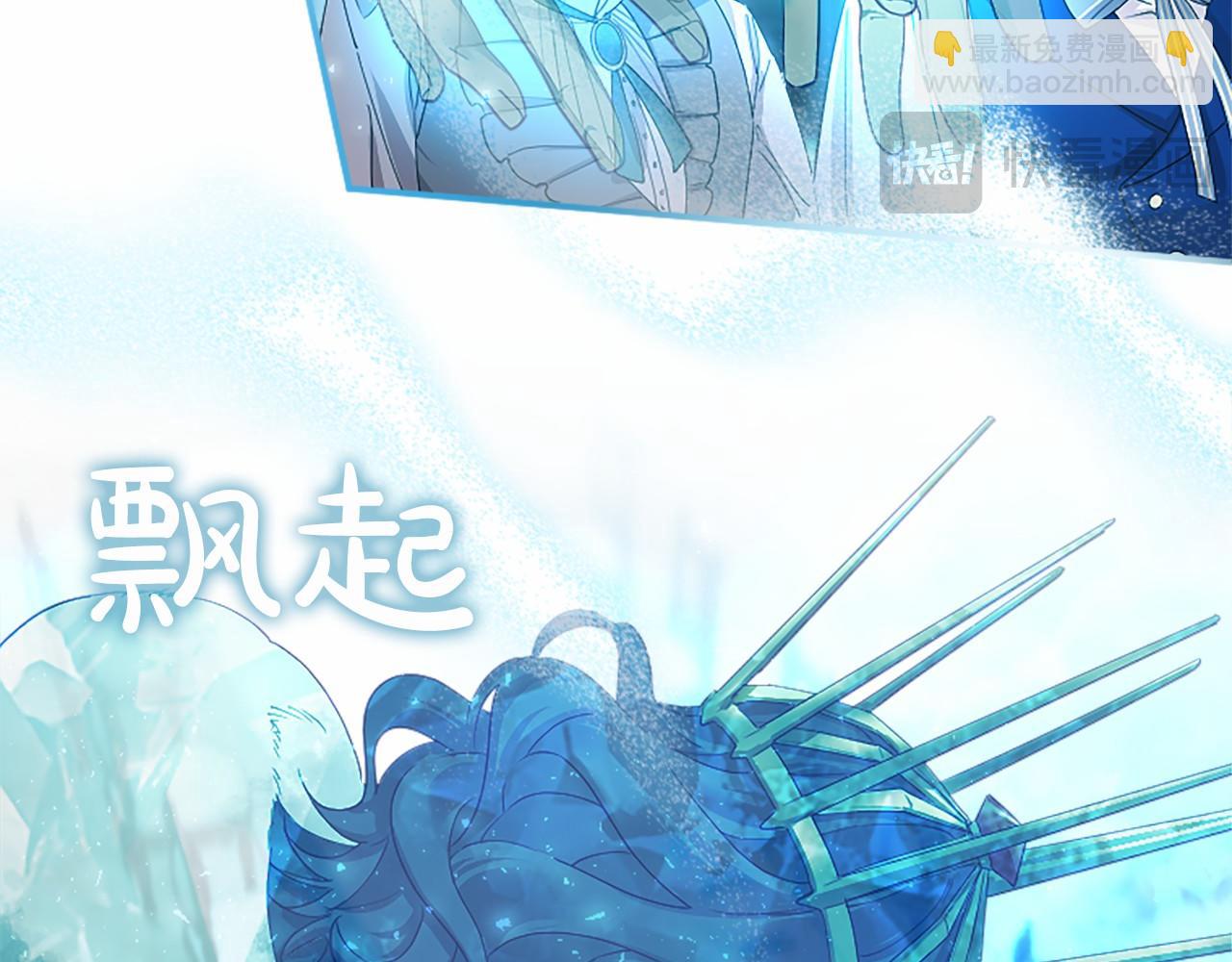 第13话 神之祝福(1/4)-第13话