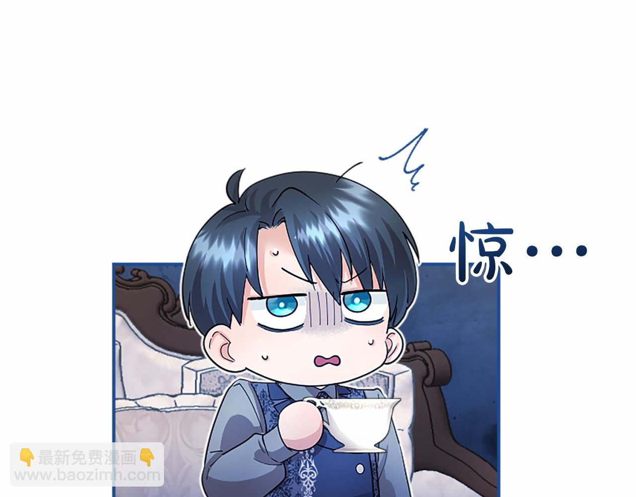 第15话 专治挑食(1/5)-第15话