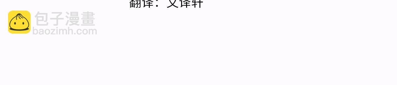 第17话 冰雪大作战(1/5)-第17话