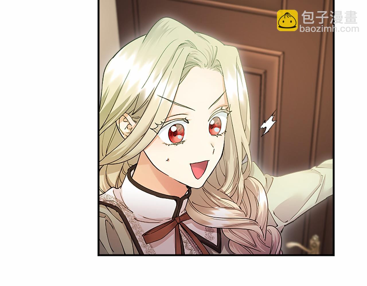 第19话 拜师(1/4)-第19话