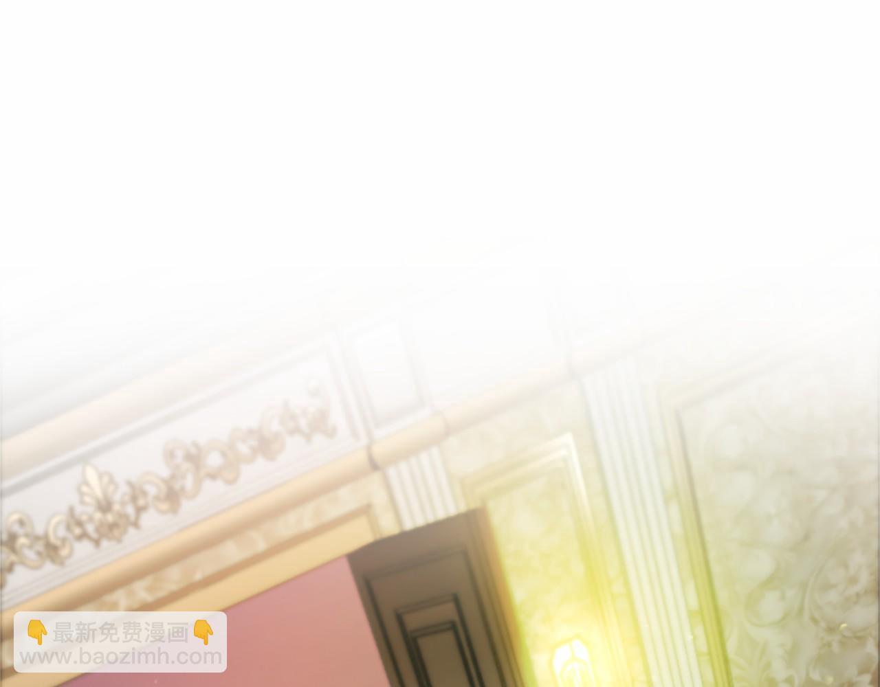 第19话 拜师(1/4)-第19话