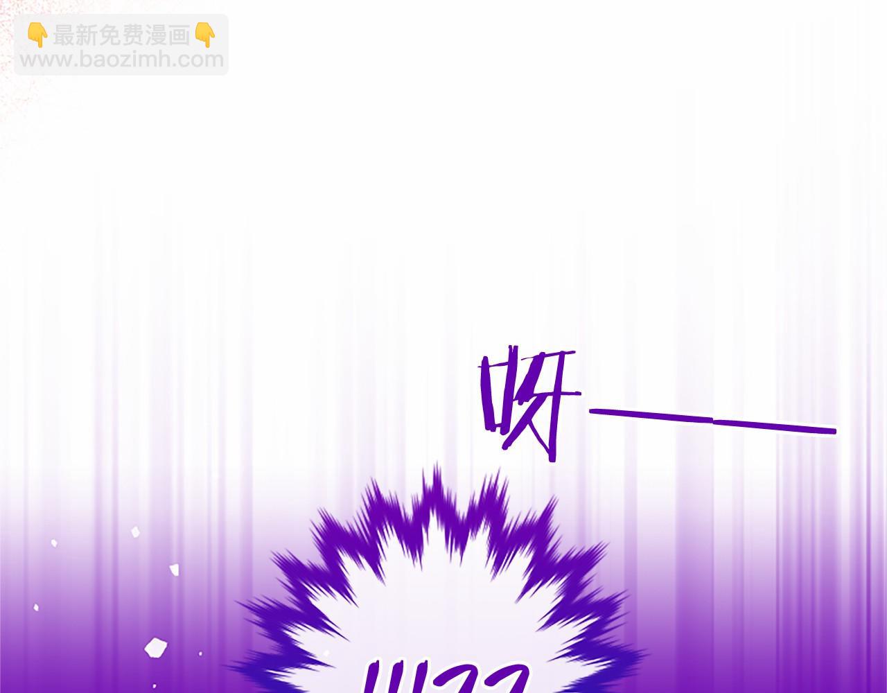 第21话 公婆要来了(1/5)-第21话