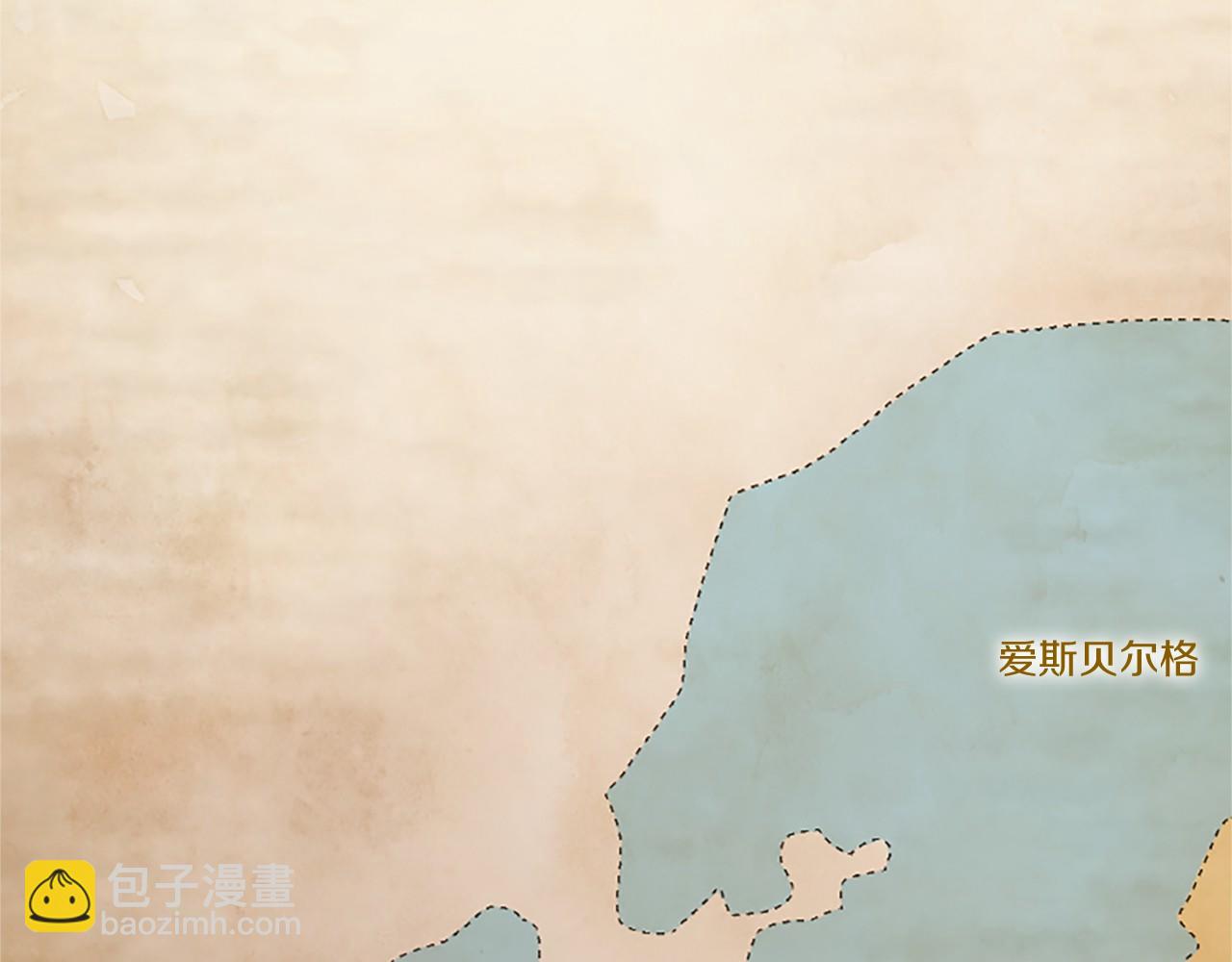 第27话 临阵&ldquo;魔&rdquo;枪(1/5)-第27话