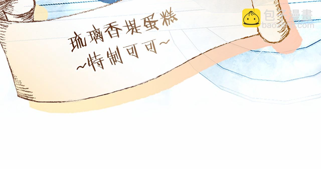 第31话 压轴(1/4)-第31话