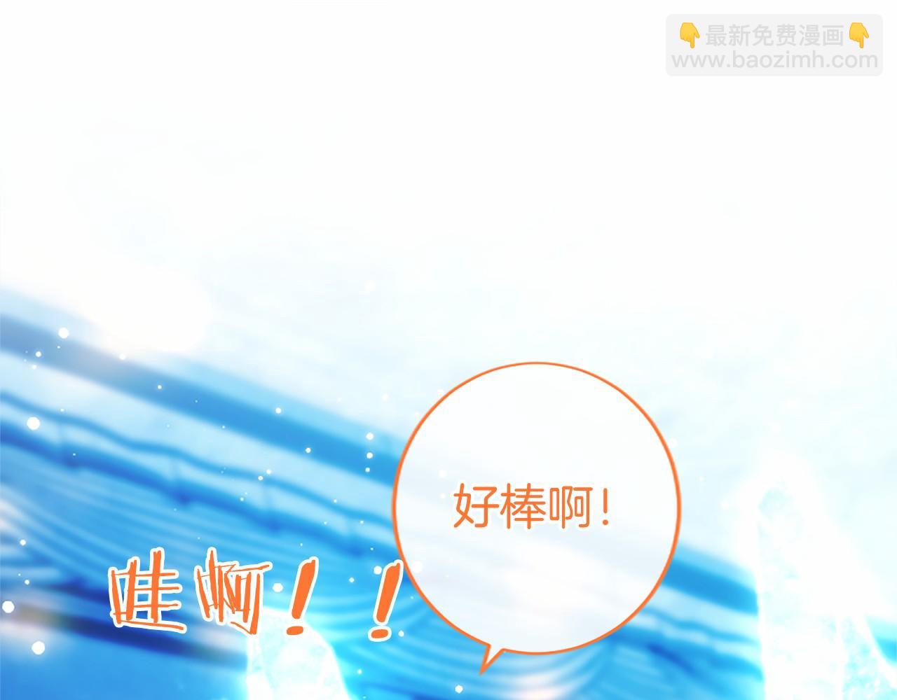 第31话 压轴(1/4)-第31话