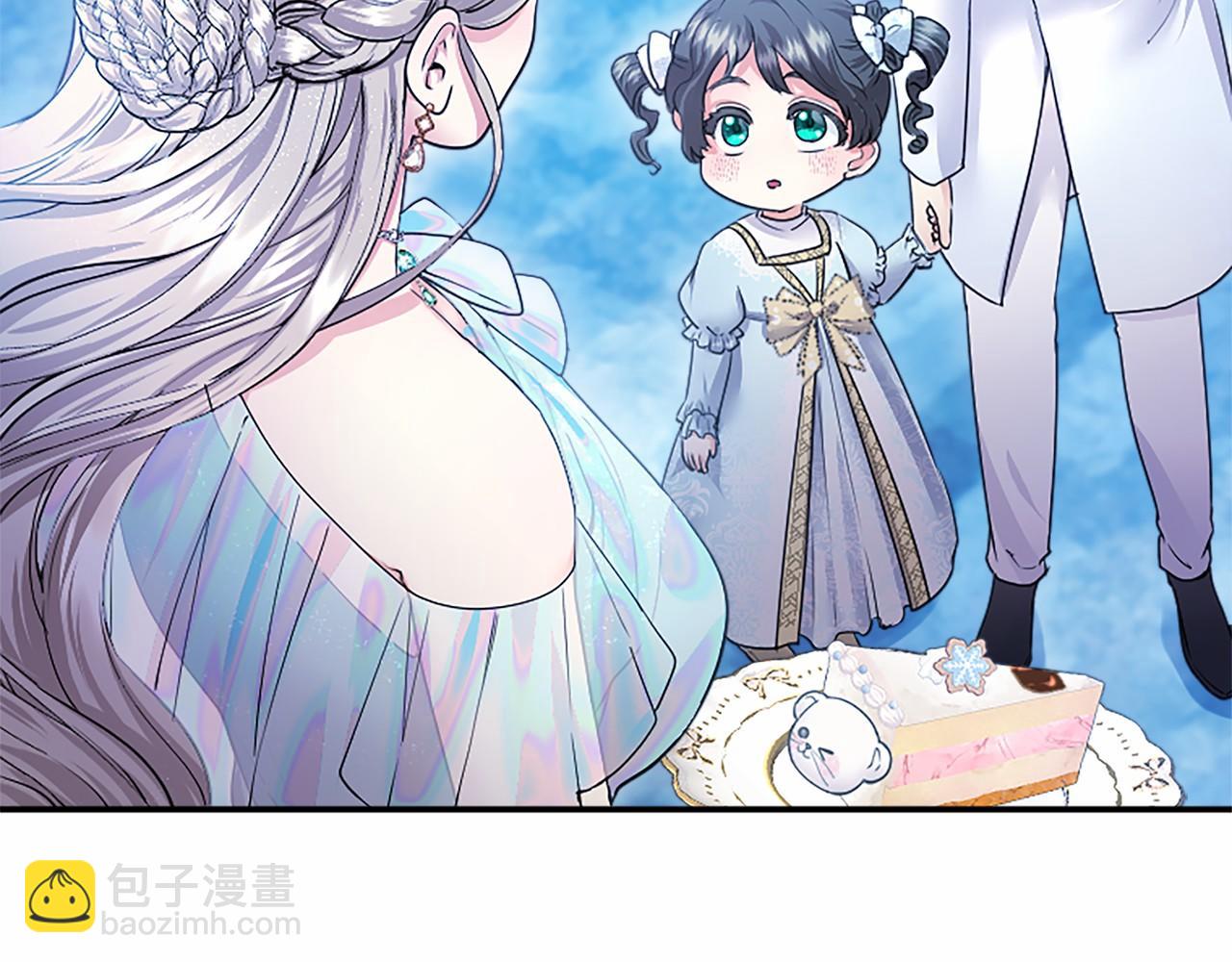 第31话 压轴(1/4)-第31话