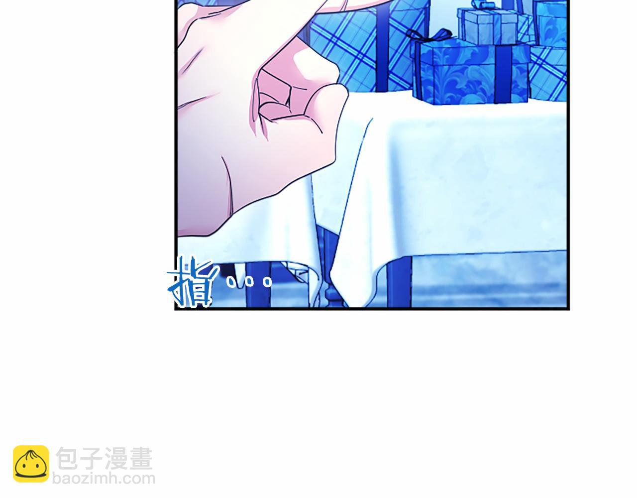 第35话 我想要的礼物(1/4)-第35话