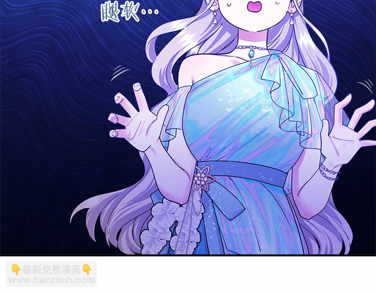 第35话 我想要的礼物(1/4)-第35话