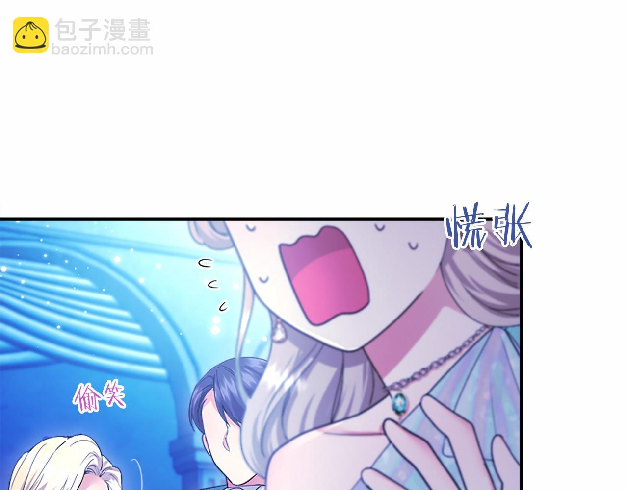 第35话 我想要的礼物(1/4)-第35话
