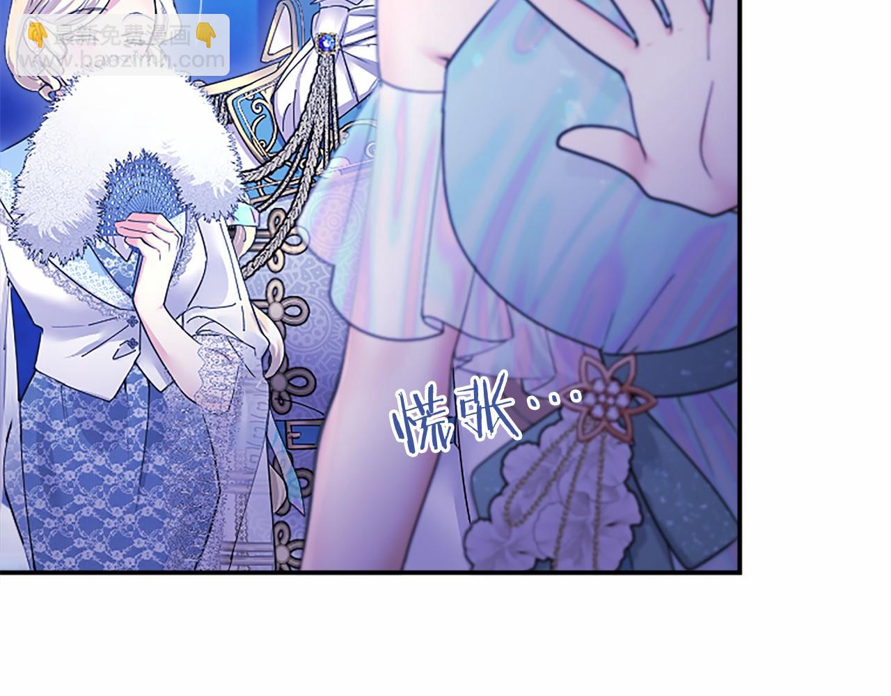 第35话 我想要的礼物(1/4)-第35话