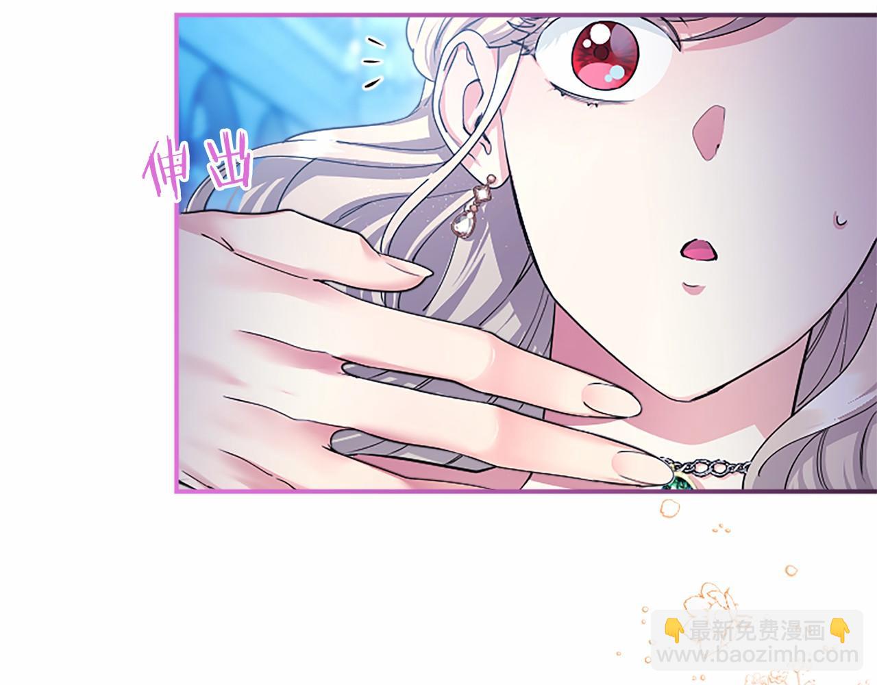 第35话 我想要的礼物(1/4)-第35话