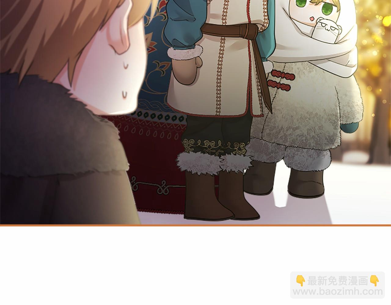 第37话 未来大公(1/4)-第37话