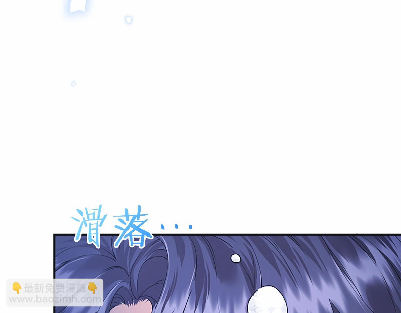 第39话 重点保护对象(1/5)-第39话