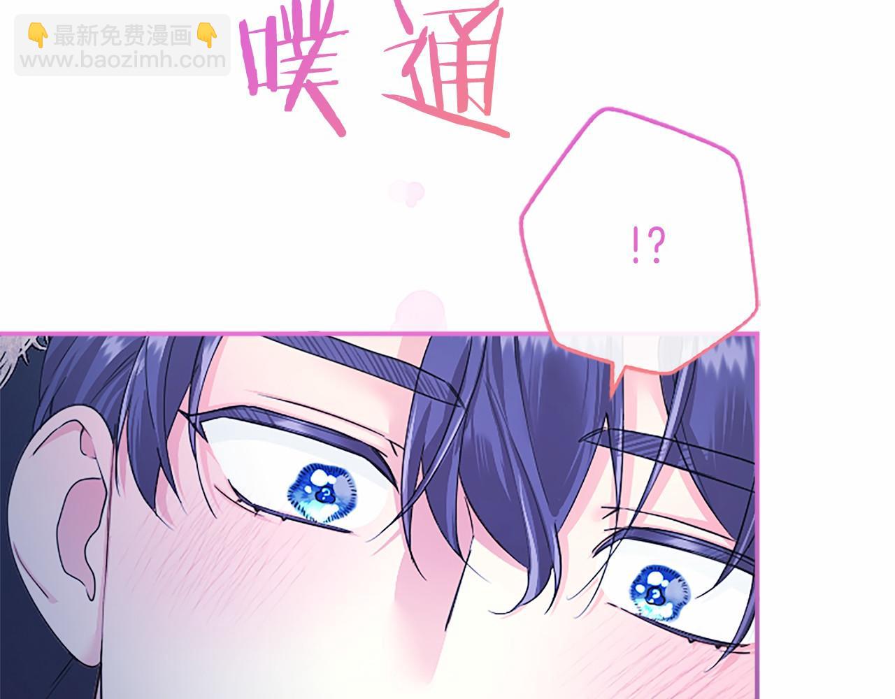 第39话 重点保护对象(1/5)-第39话