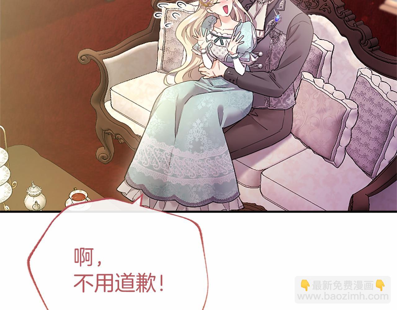 第45话 生日快乐(1/4)-第45话