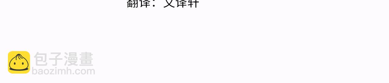 第47话 找谁商量？(1/5)-第47话