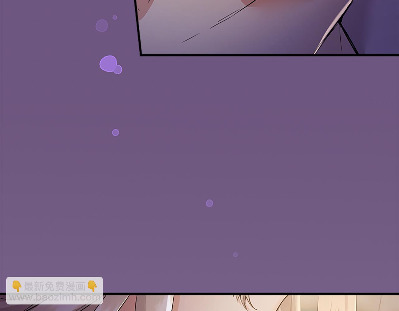 第5话 你们在干什么？(1/6)-第5话
