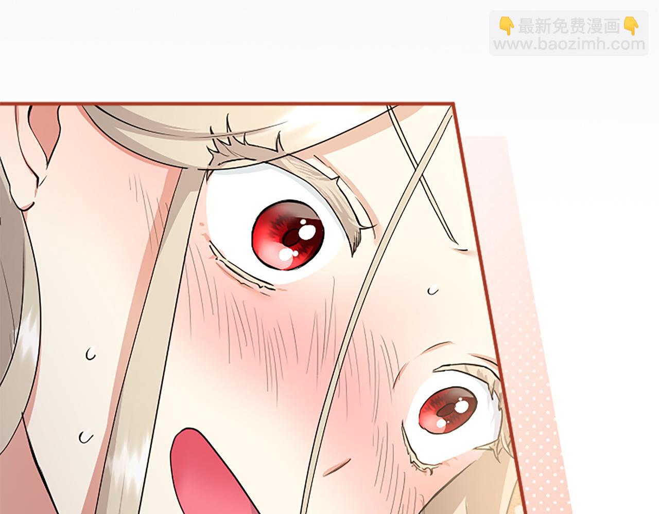 第5话 你们在干什么？(1/6)-第5话