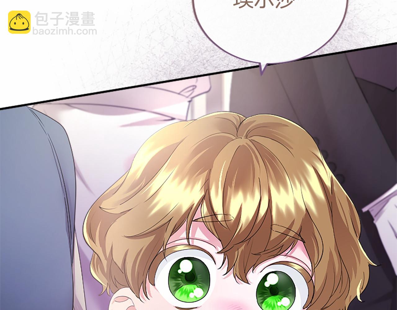 第51话 梦(1/6)-第51话