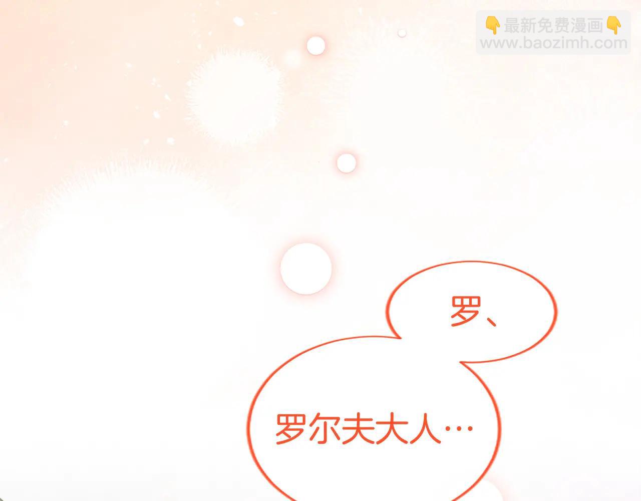 第53话 全家一起(1/5)-第53话