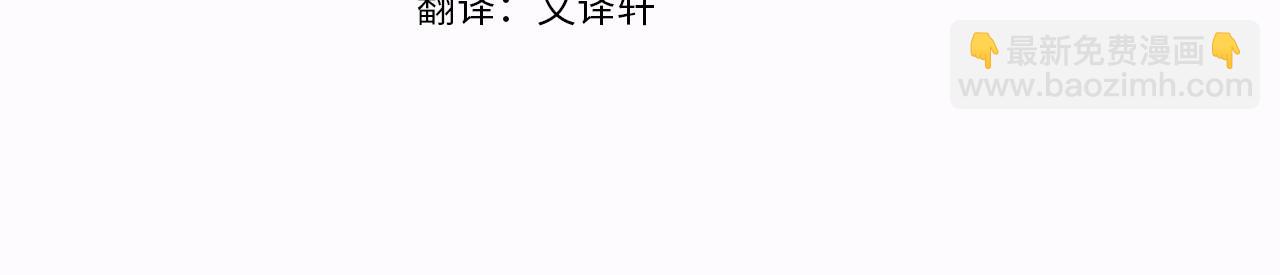 第57话 参赛(1/4)-第57话