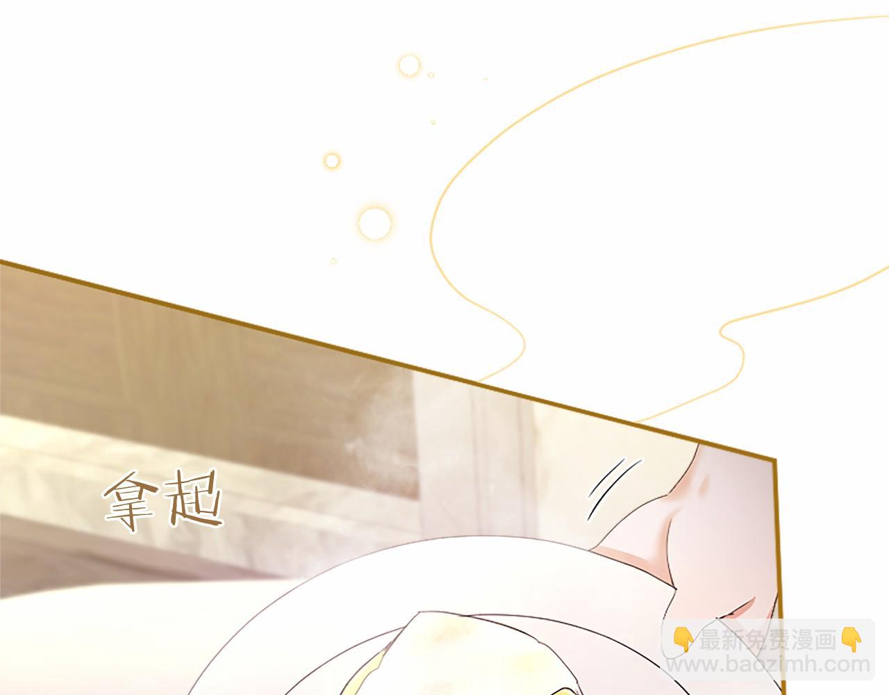第57话 参赛(1/4)-第57话