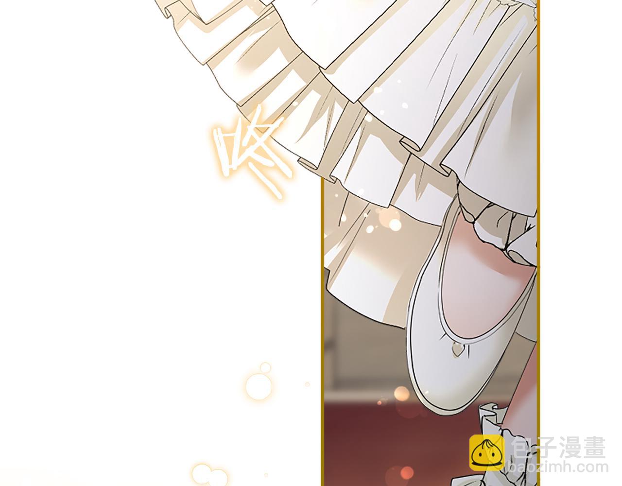 第59话 获奖(1/6)-第59话