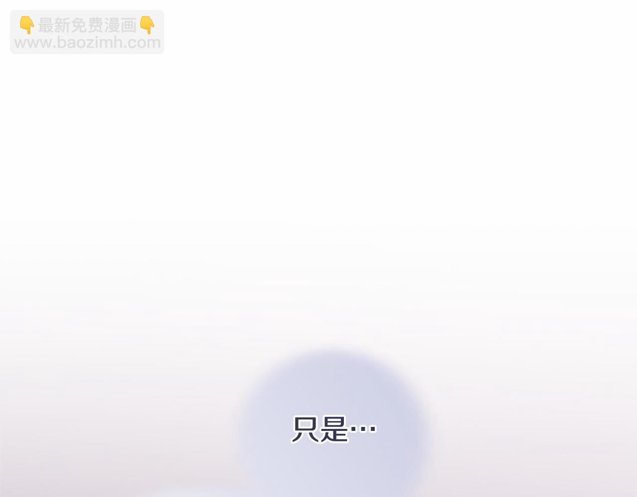 第69话 重要的东西(1/5)-第69话