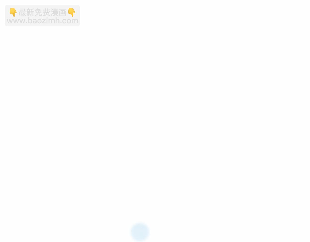 第71话 排除异己(1/4)-第71话