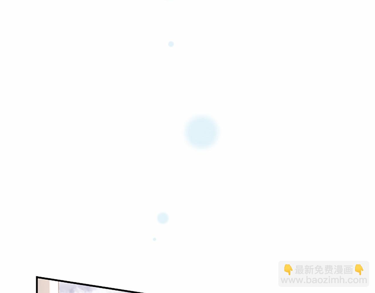 第71话 排除异己(1/4)-第71话