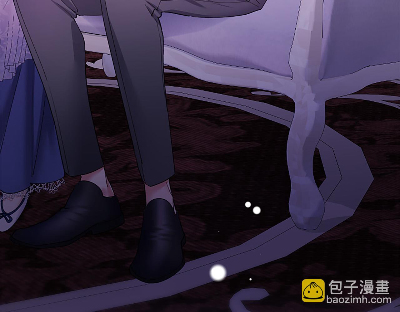第71话 排除异己(1/4)-第71话