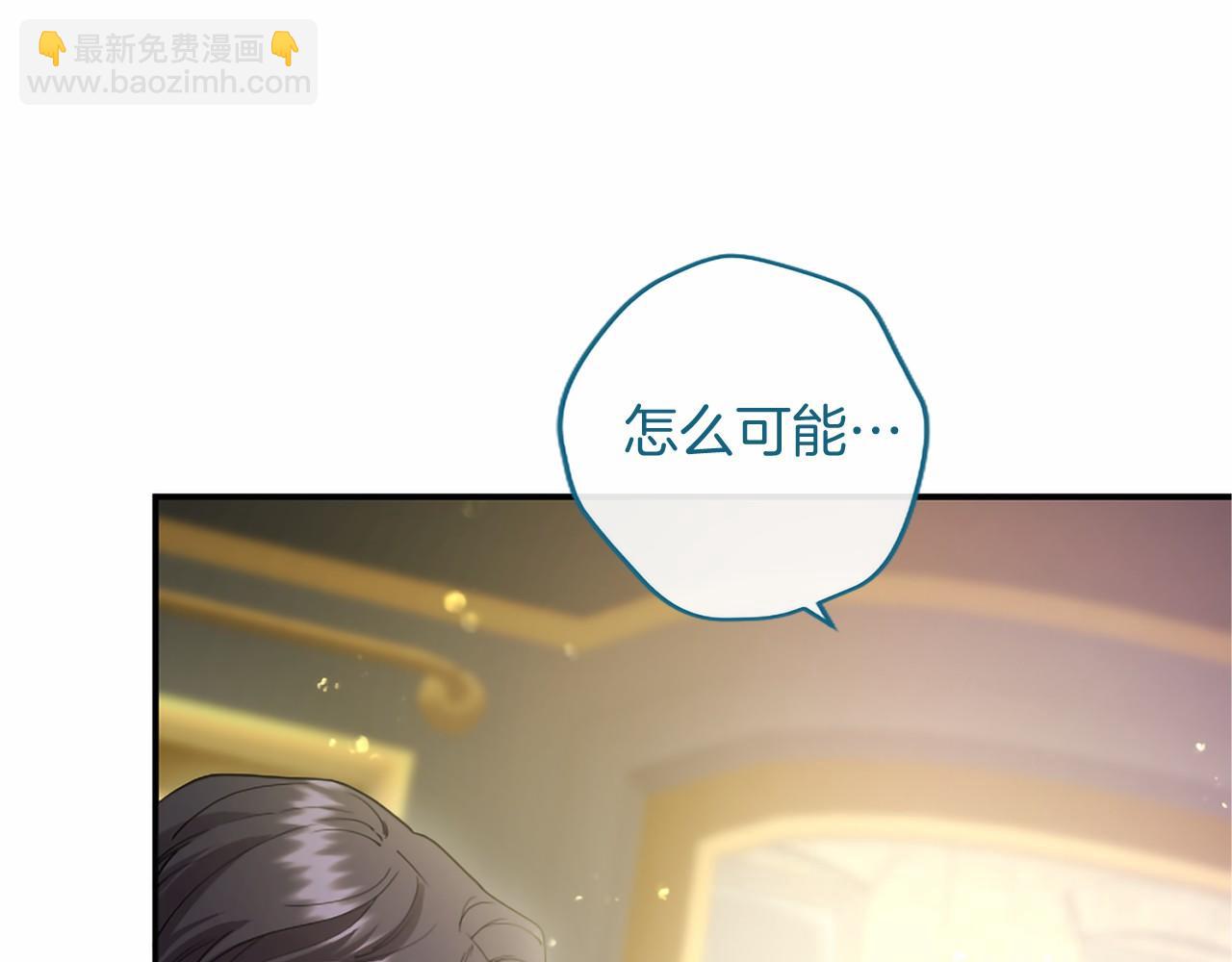 第73话 逃避(1/4)-第73话