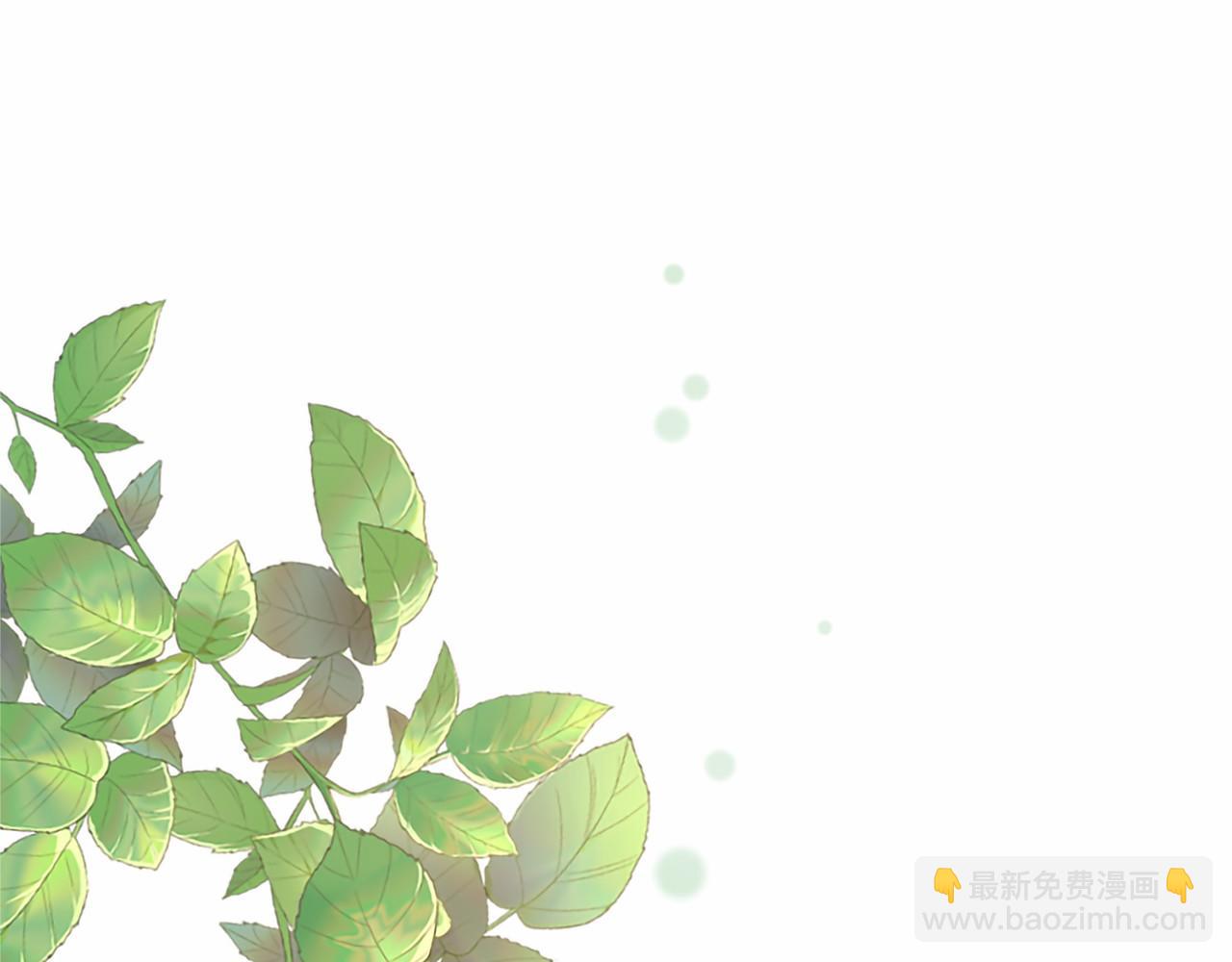 第75话 不了解(1/5)-第75话