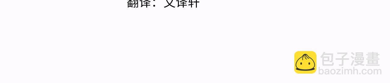 第75话 不了解(1/5)-第75话