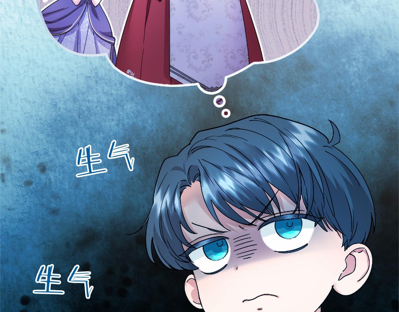 第75话 不了解(1/5)-第75话