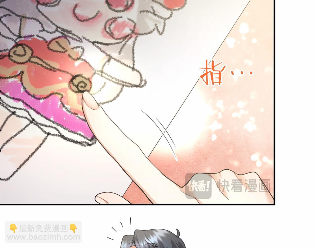 第77话 设计(1/5)-第77话