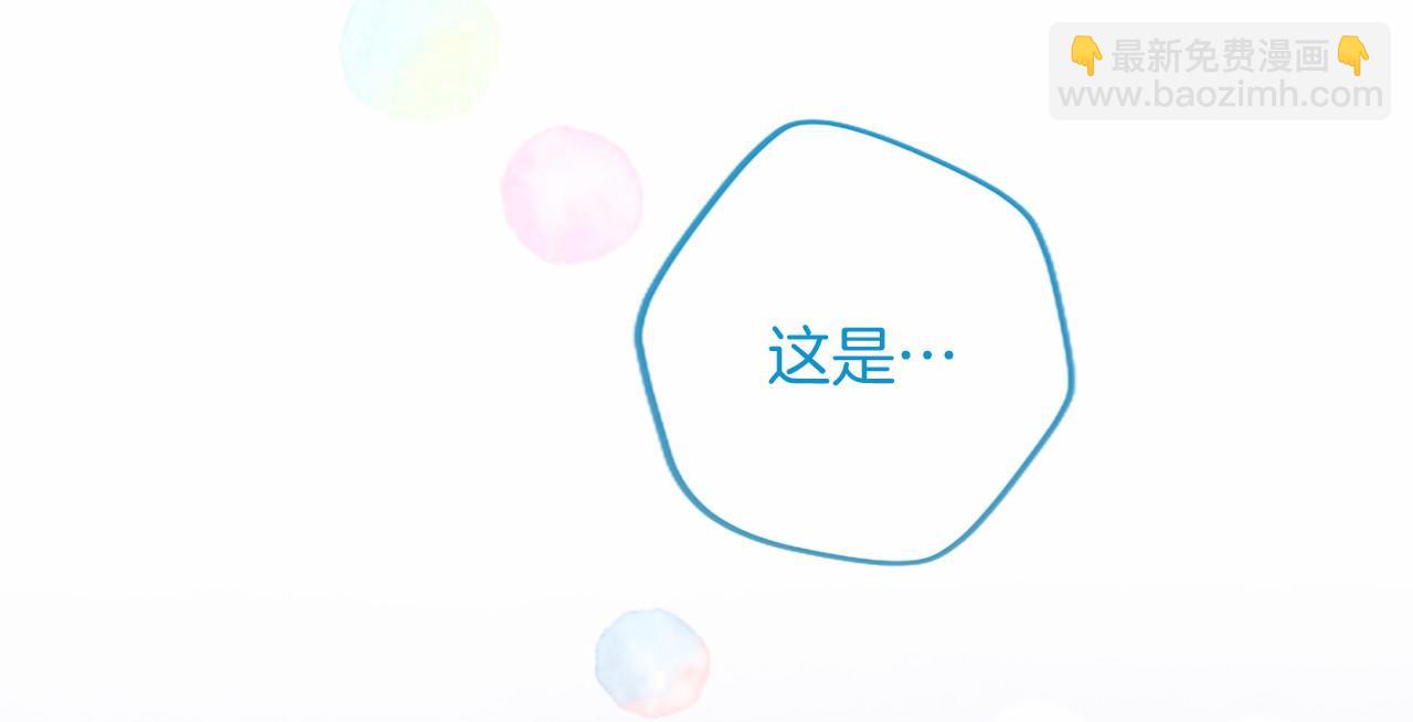 第77话 设计(1/5)-第77话
