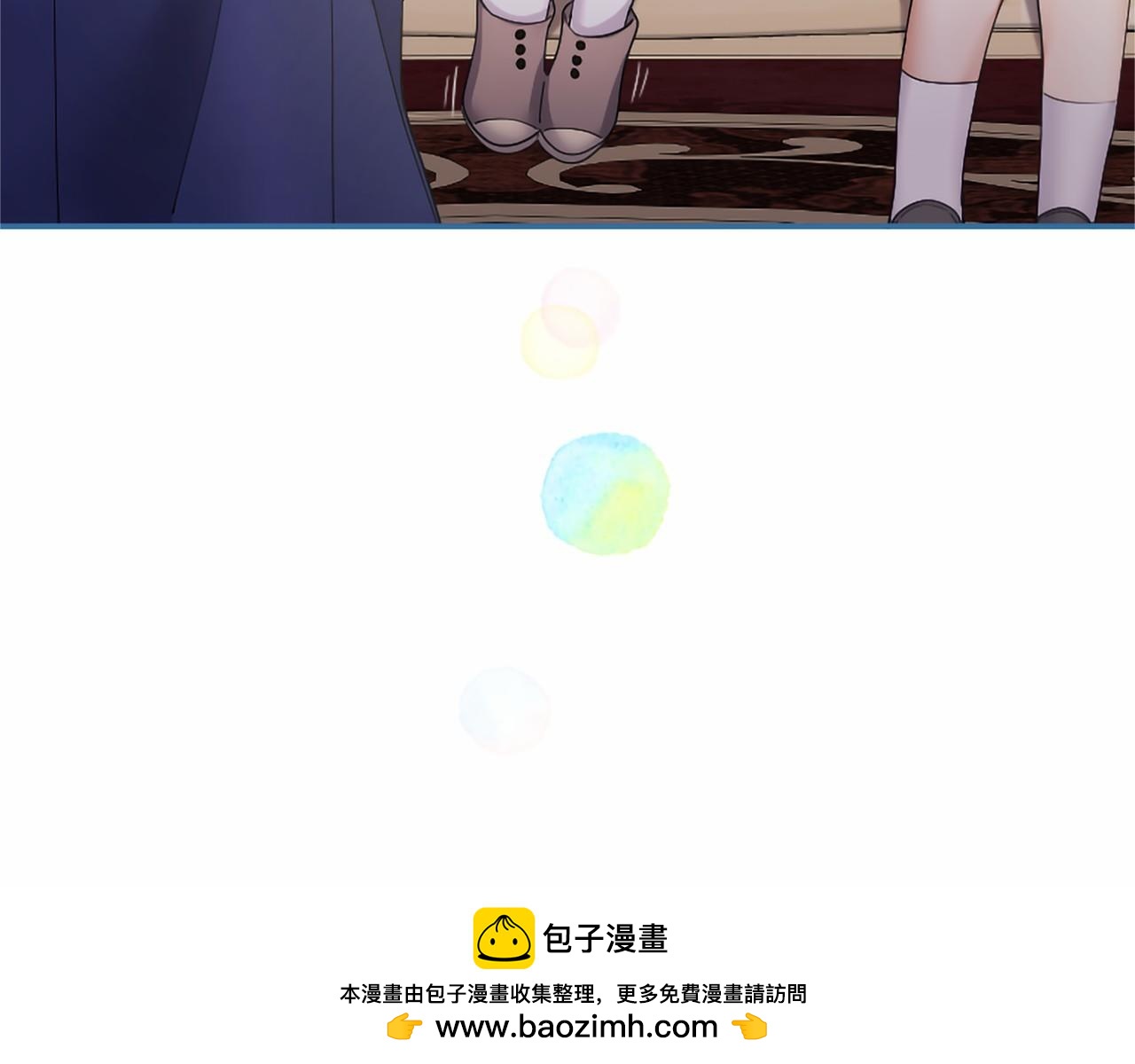 第77话 设计(1/5)-第77话