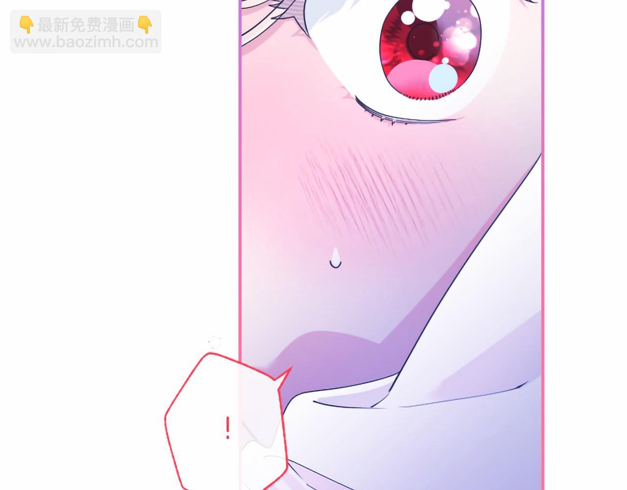 第79话 称呼(1/4)-第79话