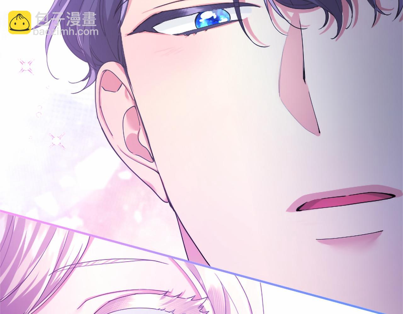 第79话 称呼(1/4)-第79话