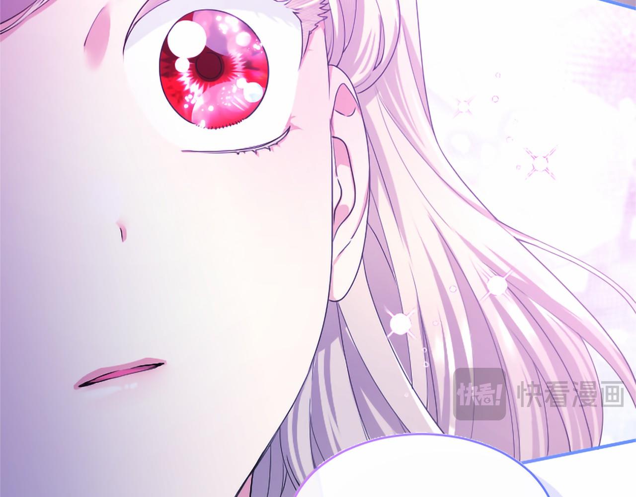 第79话 称呼(1/4)-第79话
