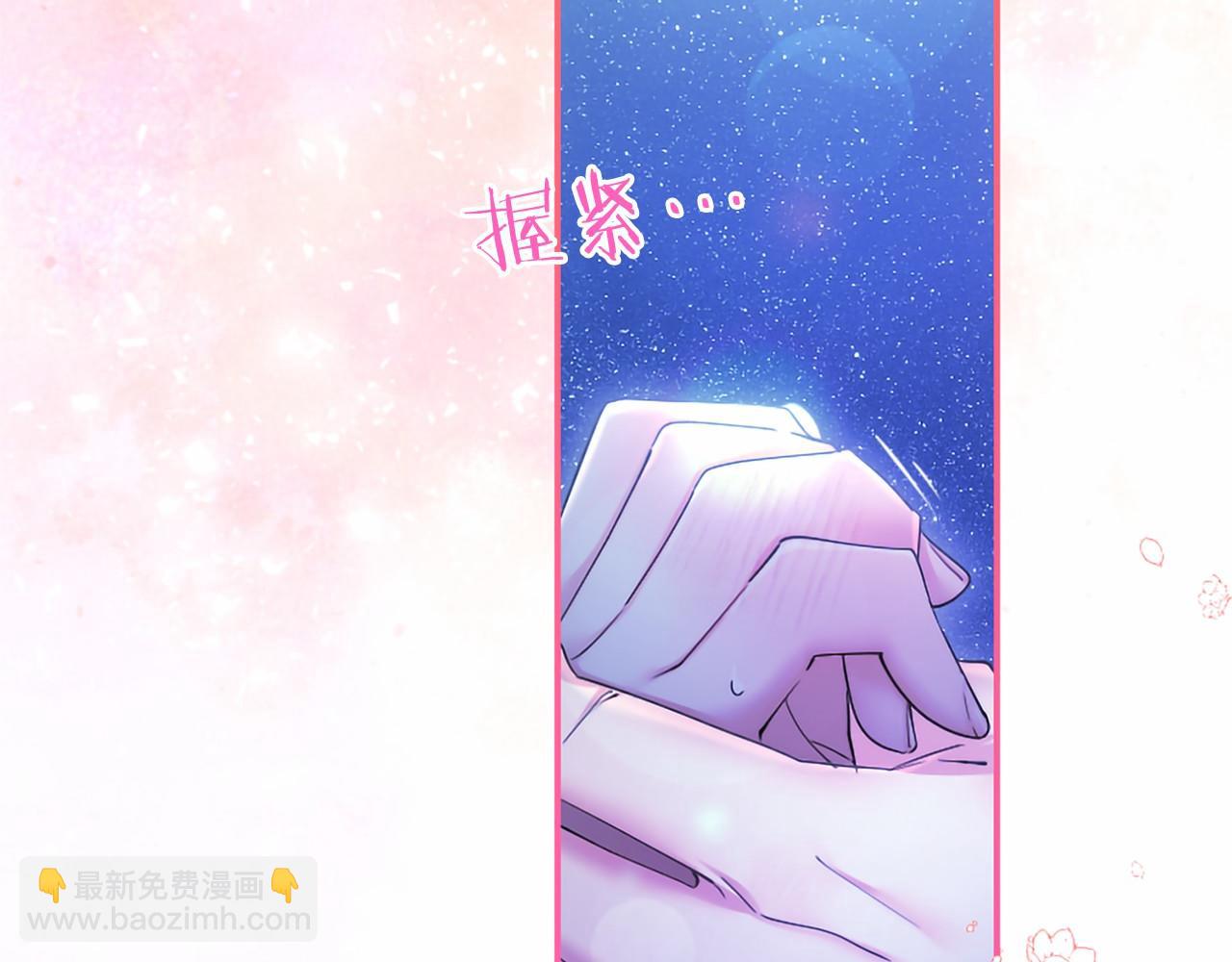 第79话 称呼(1/4)-第79话