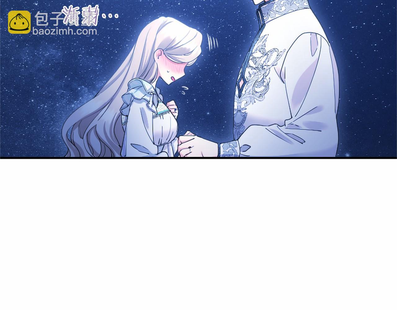 第79话 称呼(1/4)-第79话