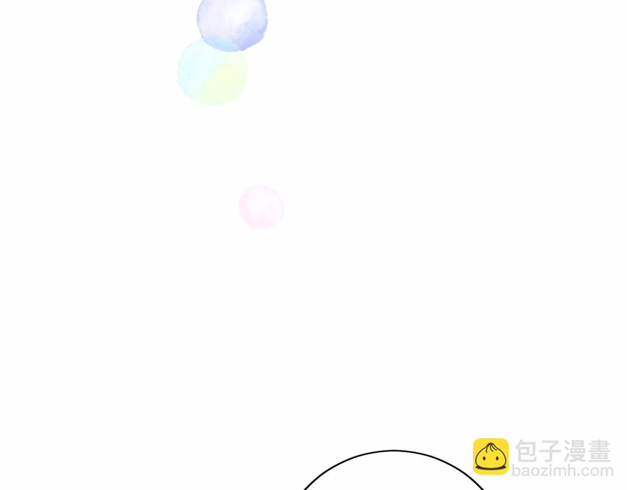 第79话 称呼(1/4)-第79话
