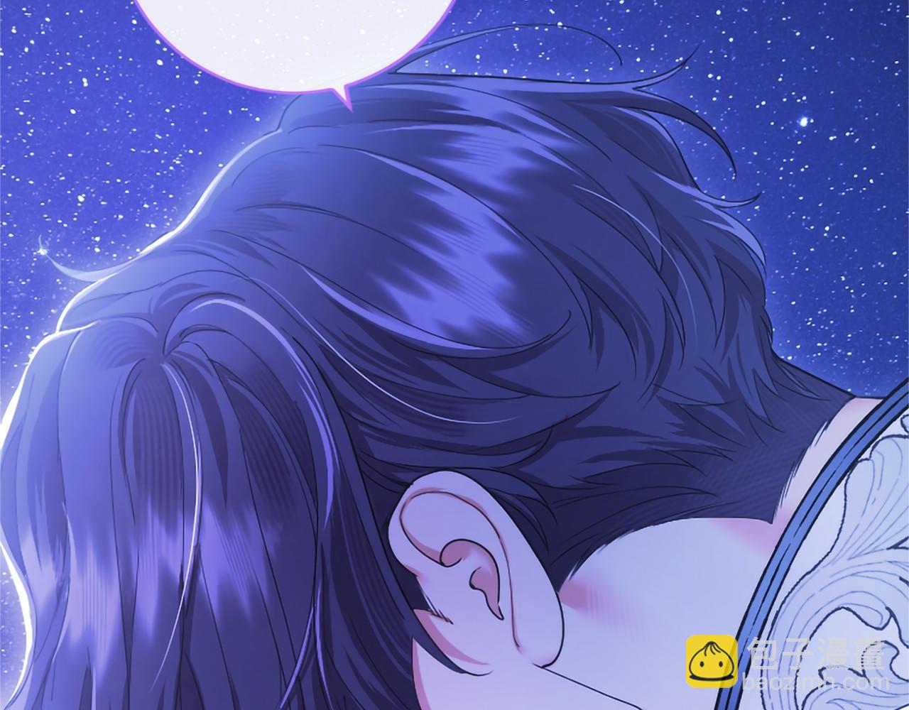 第79话 称呼(1/4)-第79话