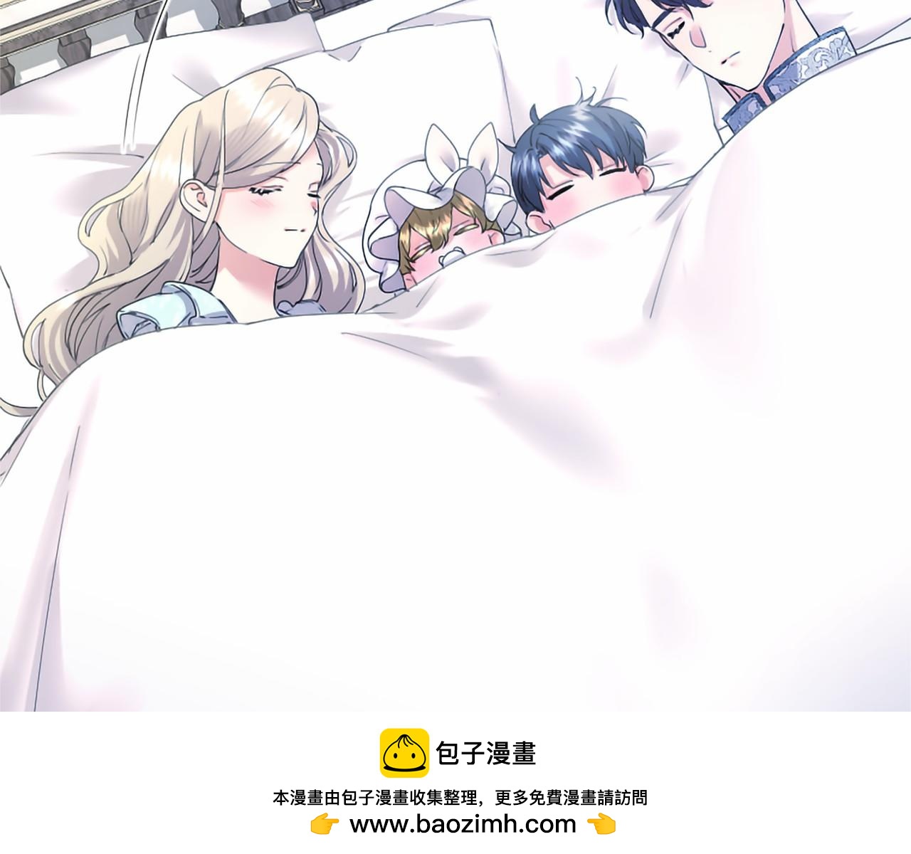 第81话 母亲？(1/4)-第81话