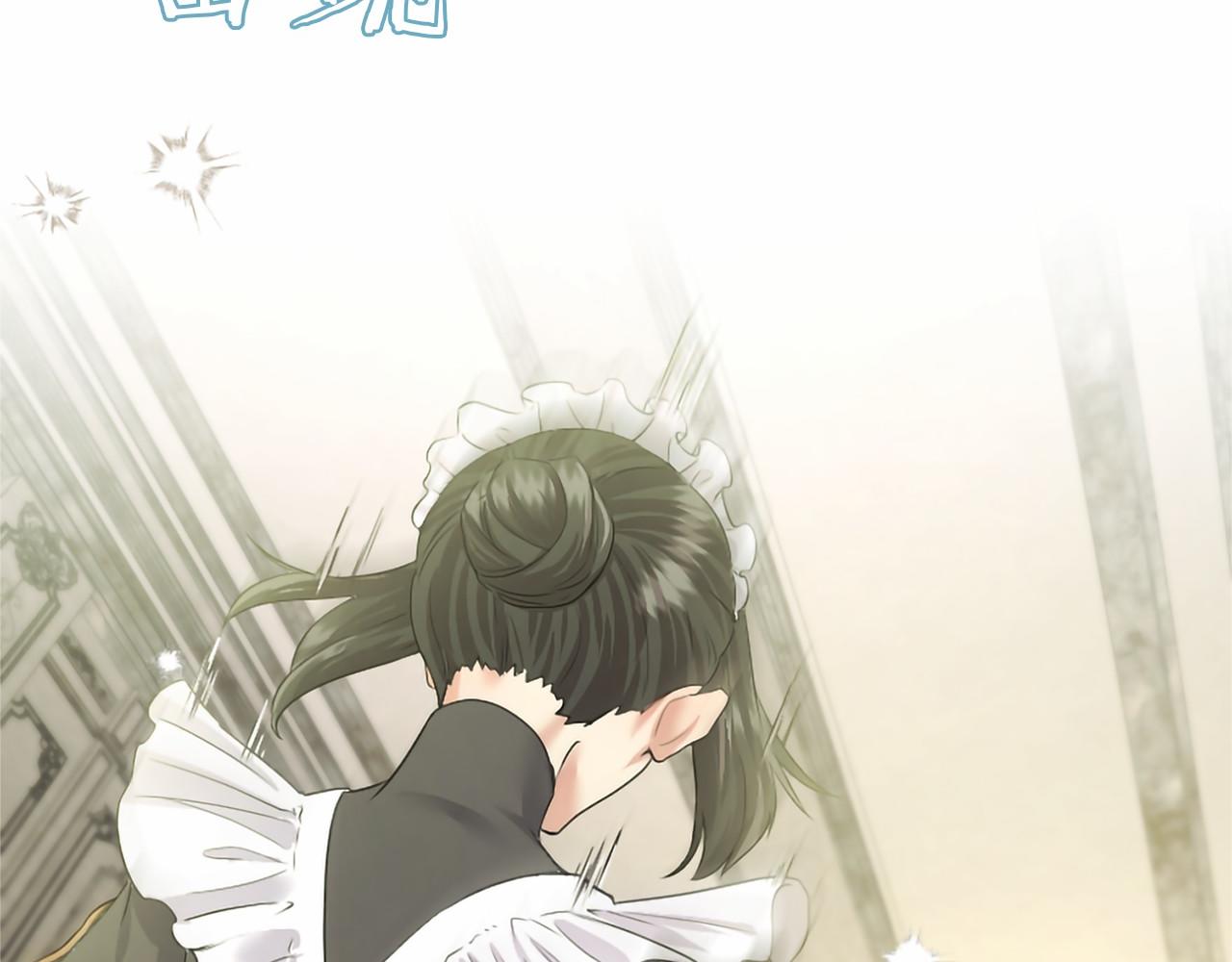 第83话 你说什么？(1/5)-第83话