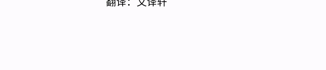 第85话 厌恶&保护(1/4)-第85话