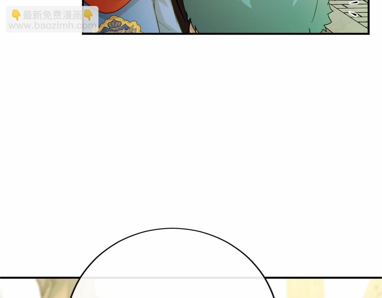 第87话 庆典前夜(1/4)-第87话
