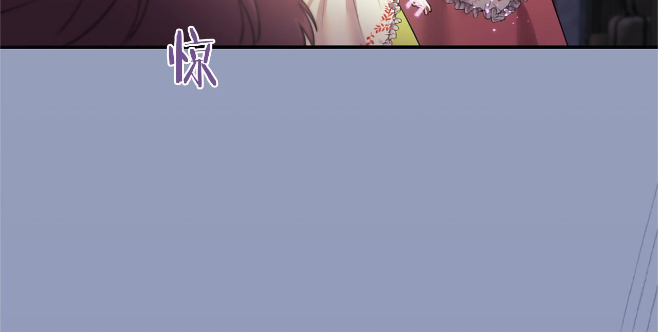 第93话 失控(1/5)-第93话